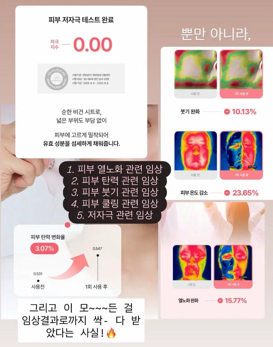 thumbnail-8